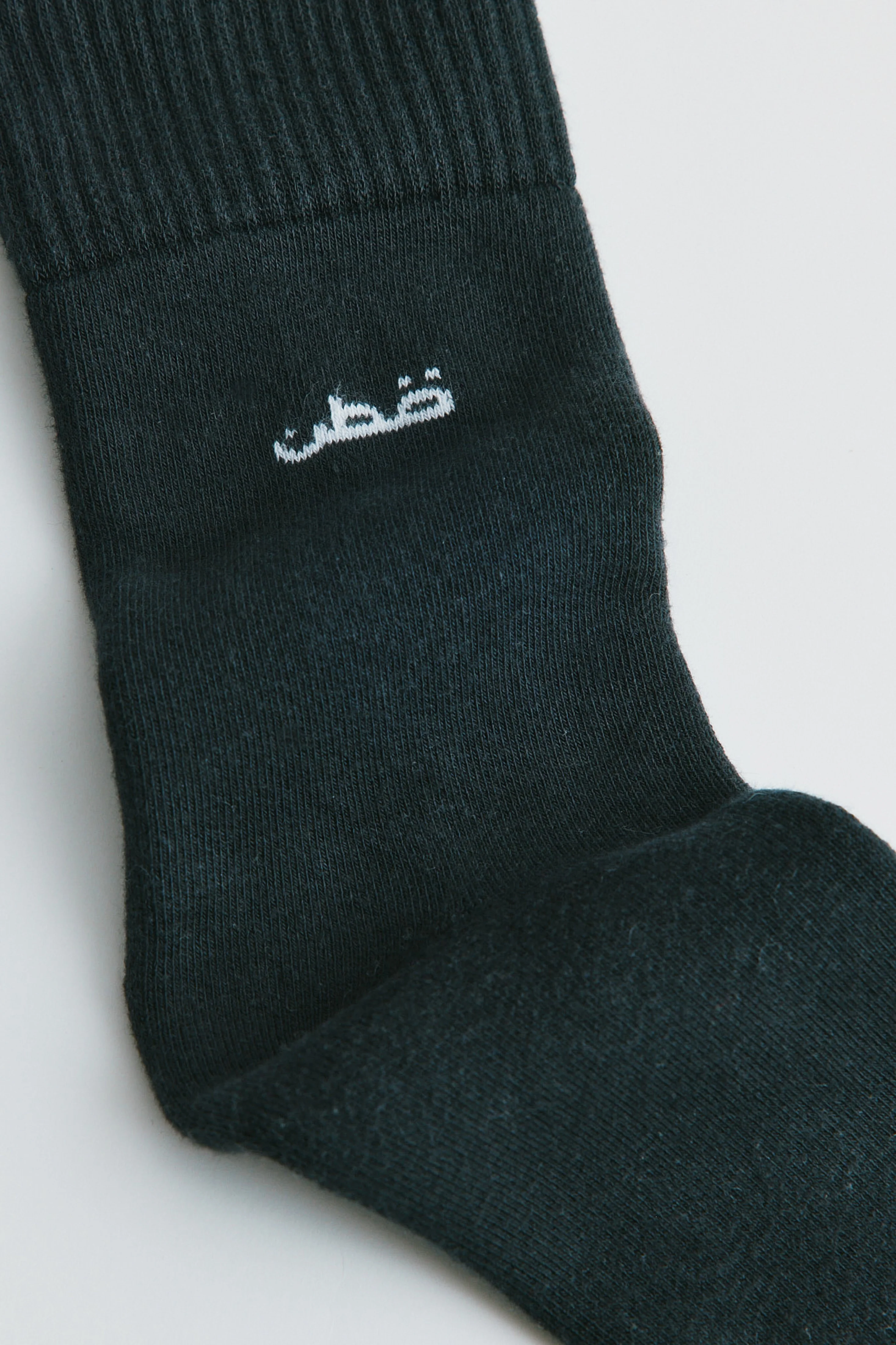 Crew Socks in Black - Image 3
