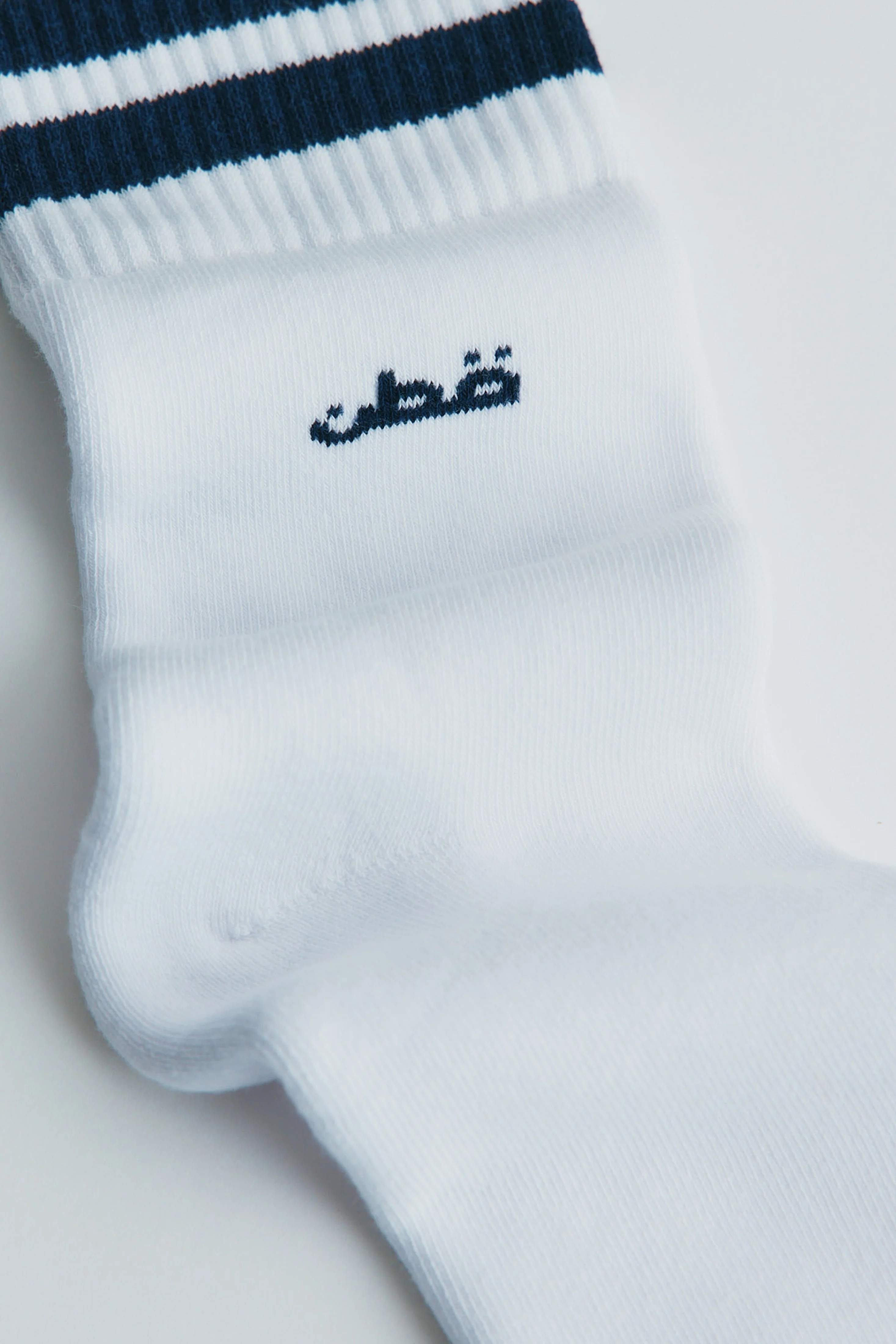 Crew Socks in Midnight Stripe - Image 3
