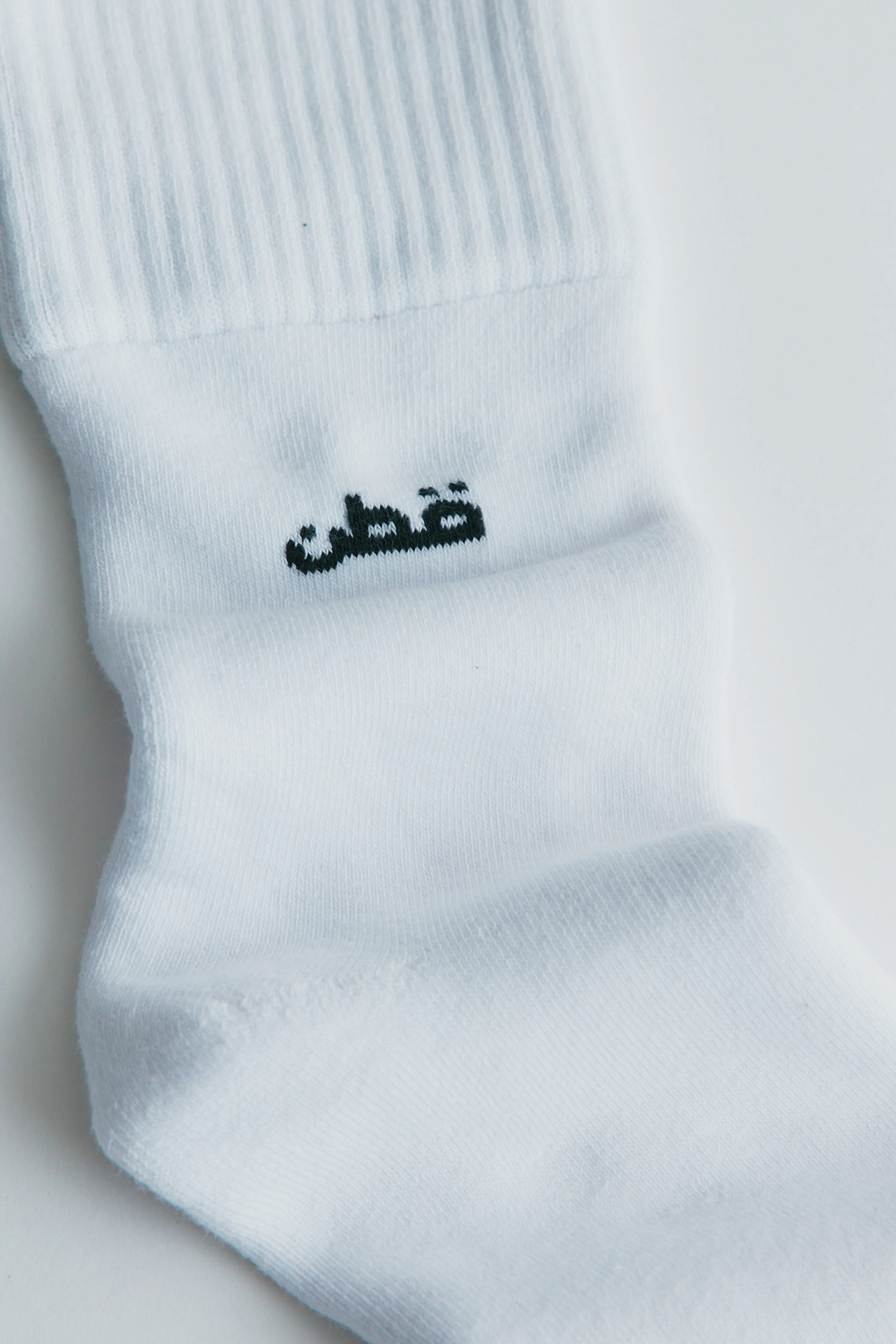 Crew Socks in White - Image 3