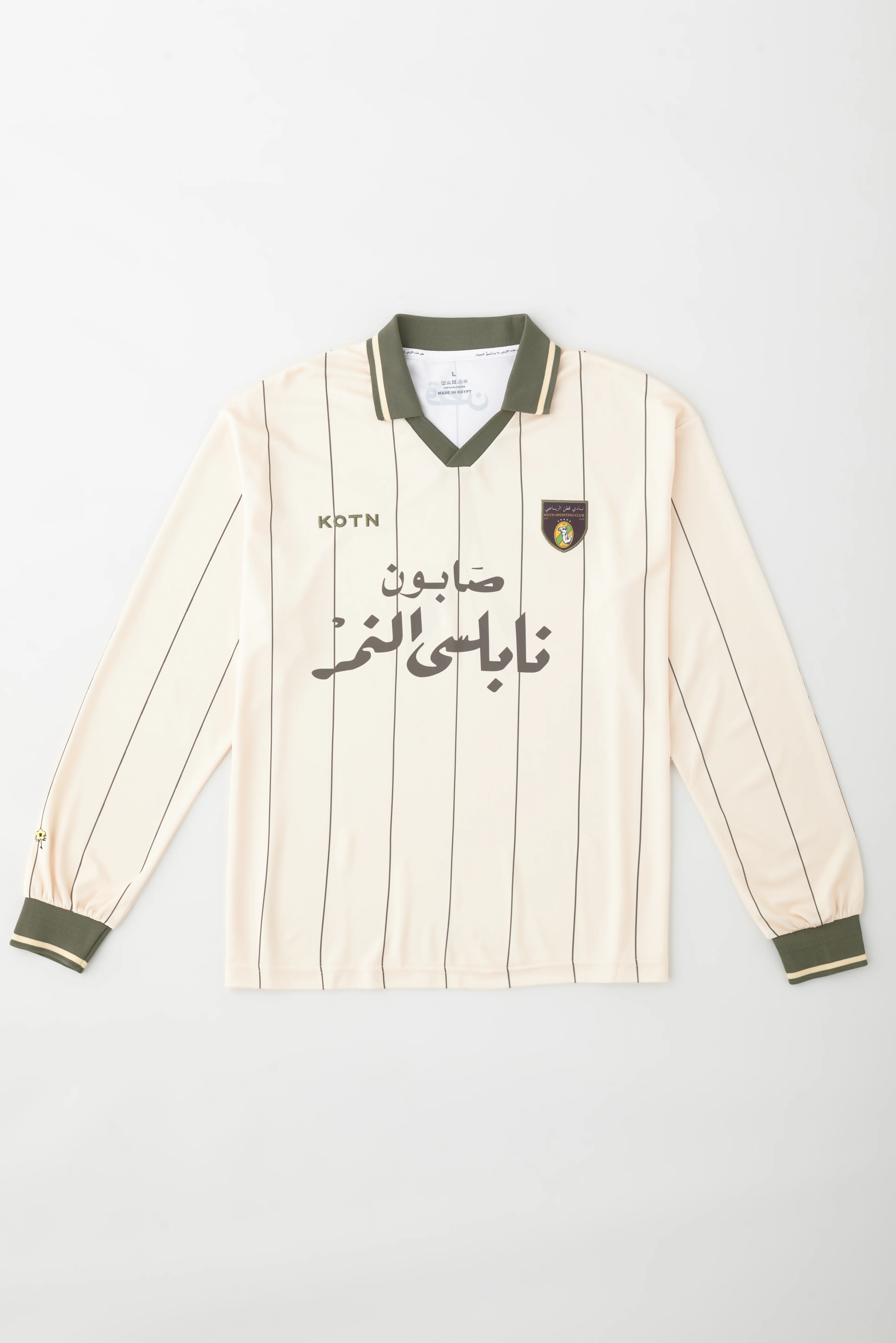 Kotn LS Soccer Jersey in Cream/Olive - Image 10